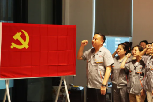 誓言錚錚 銘記初心 | 九洲集團(tuán)舉行黨員宣誓活動(dòng)