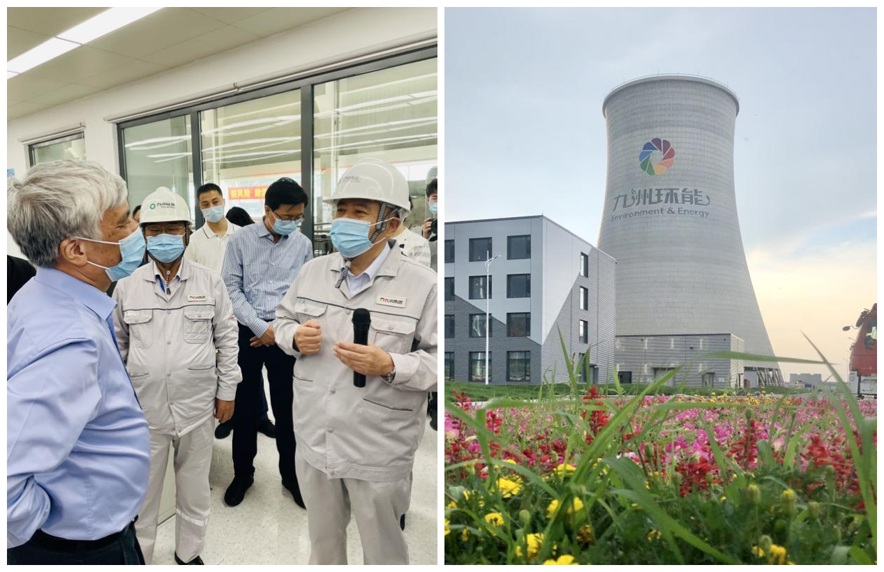 1632290049919760.png 微信圖片_20210922135339.png