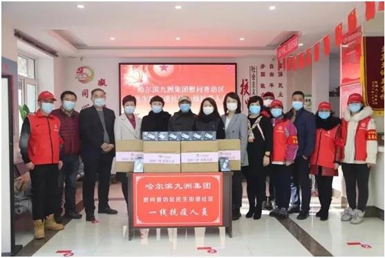 1639027377108903.jpg 微信圖片_20211209131943.jpg