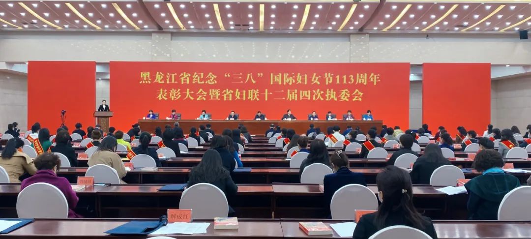 1678331435211720.jpg 微信圖片_20230308125213.jpg