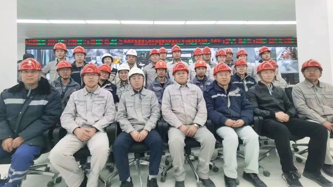 1683767577131136.jpg 微信圖片_20230511091159.jpg