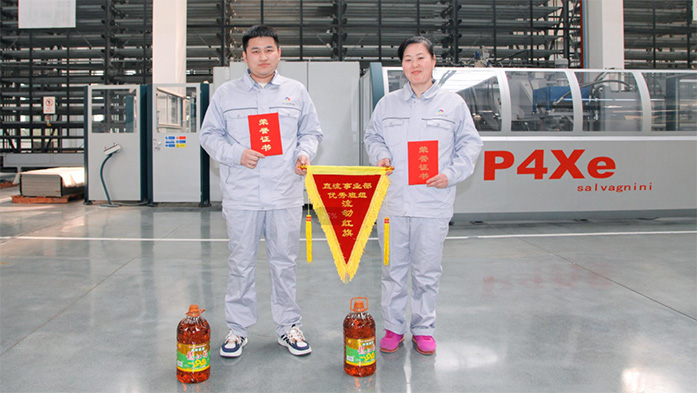 1683771443714500.jpg 6.jpg