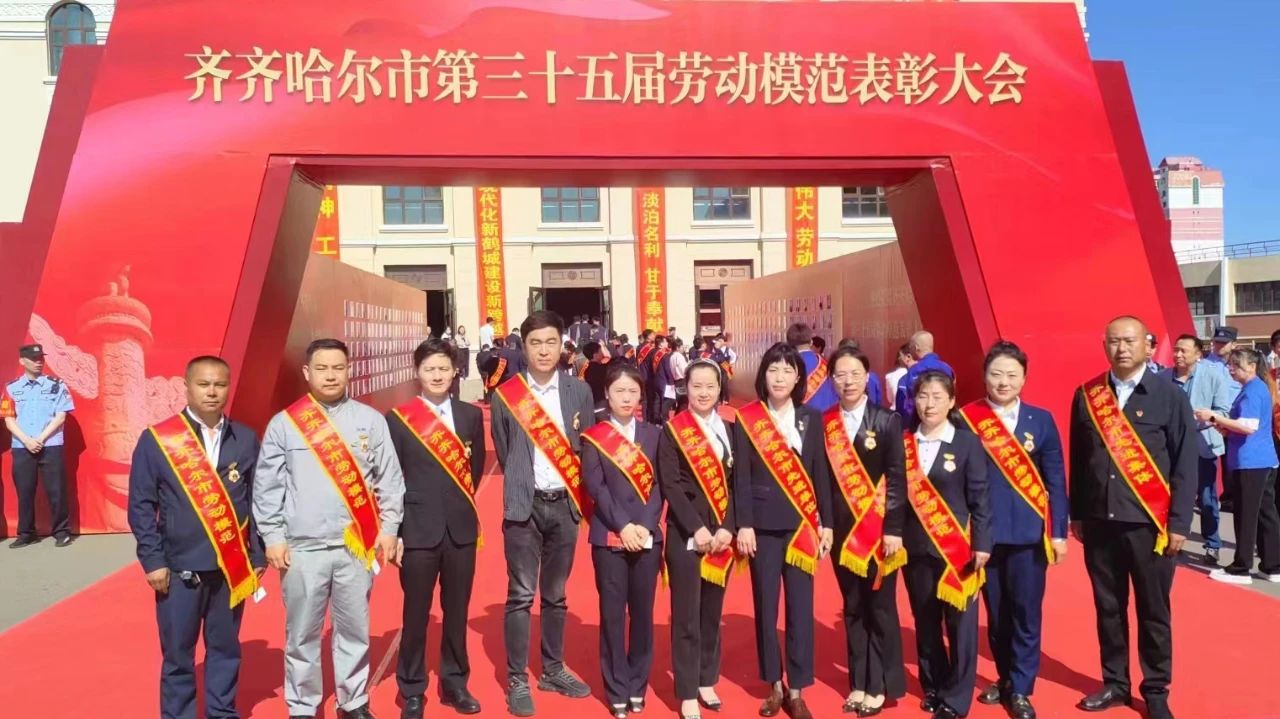 1686188489755393.jpg 微信圖片_20230608094032.jpg