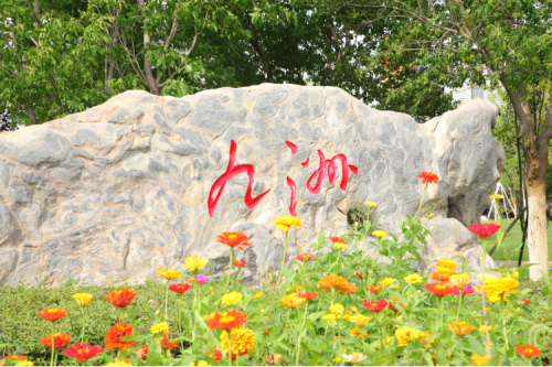 情系員工送溫暖，關(guān)懷備至暖人心——公司為員工發(fā)放福利啦！