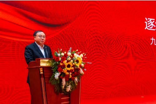 九洲集團(tuán)盛大年會：逐綠前行，智創(chuàng)未來，共繪發(fā)展新篇章